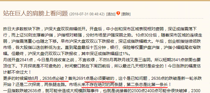 mk体育下载