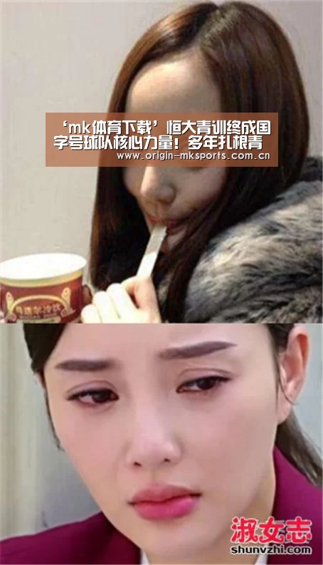 mk体育下载