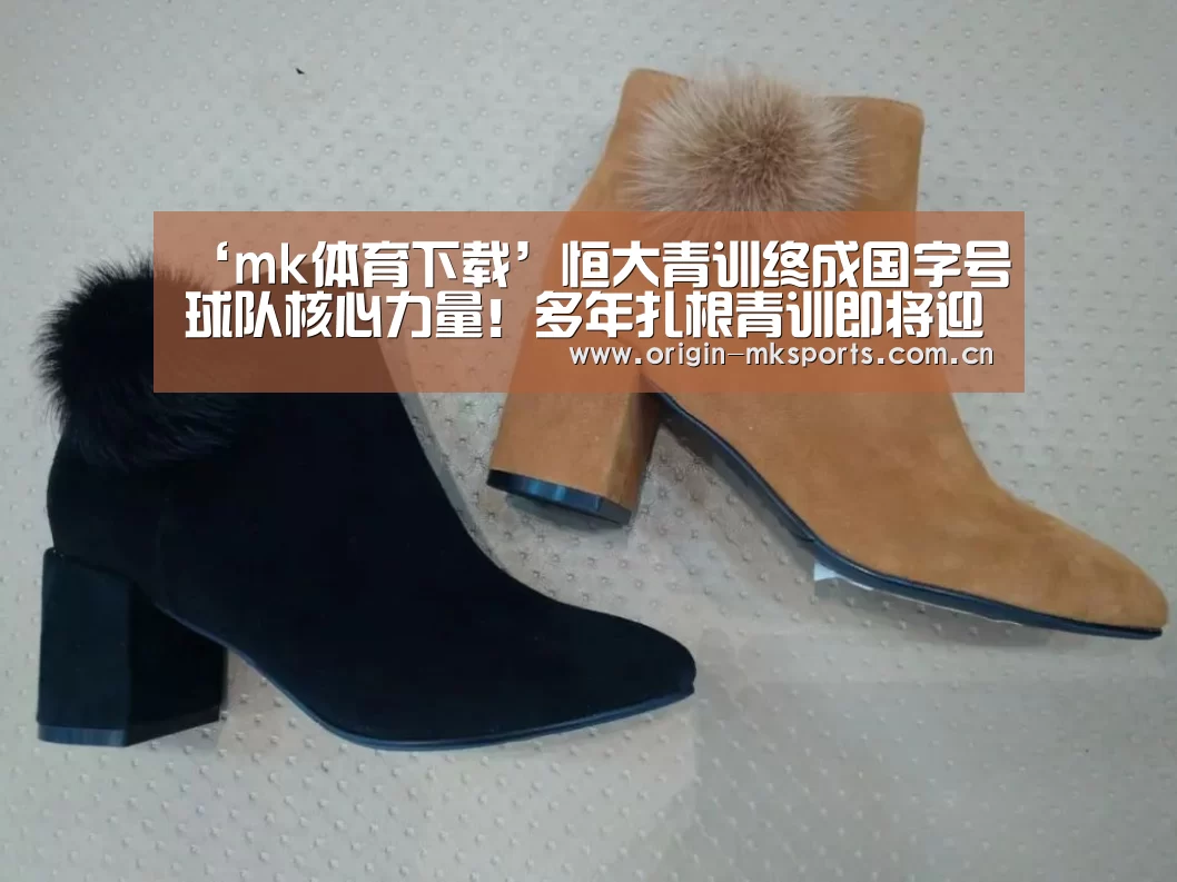 mk体育在线